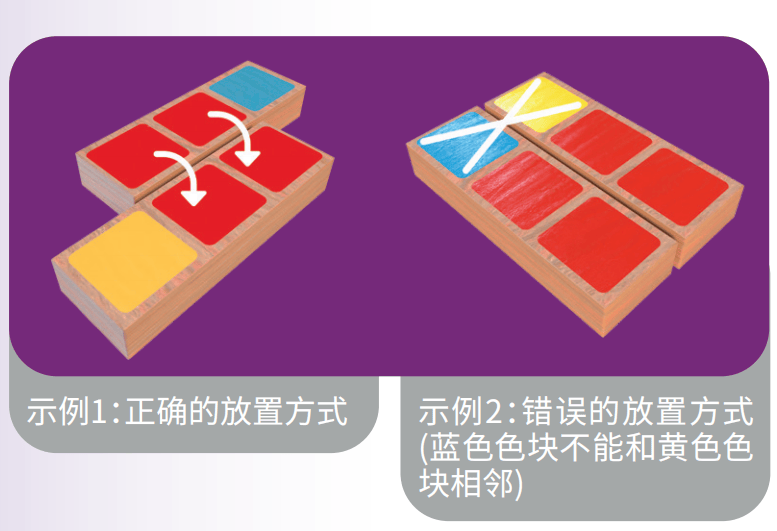 桌游快乐！《骨米诺豪华版》展会首发！开元DC新品VOL5 与家庭成员共享(图13)